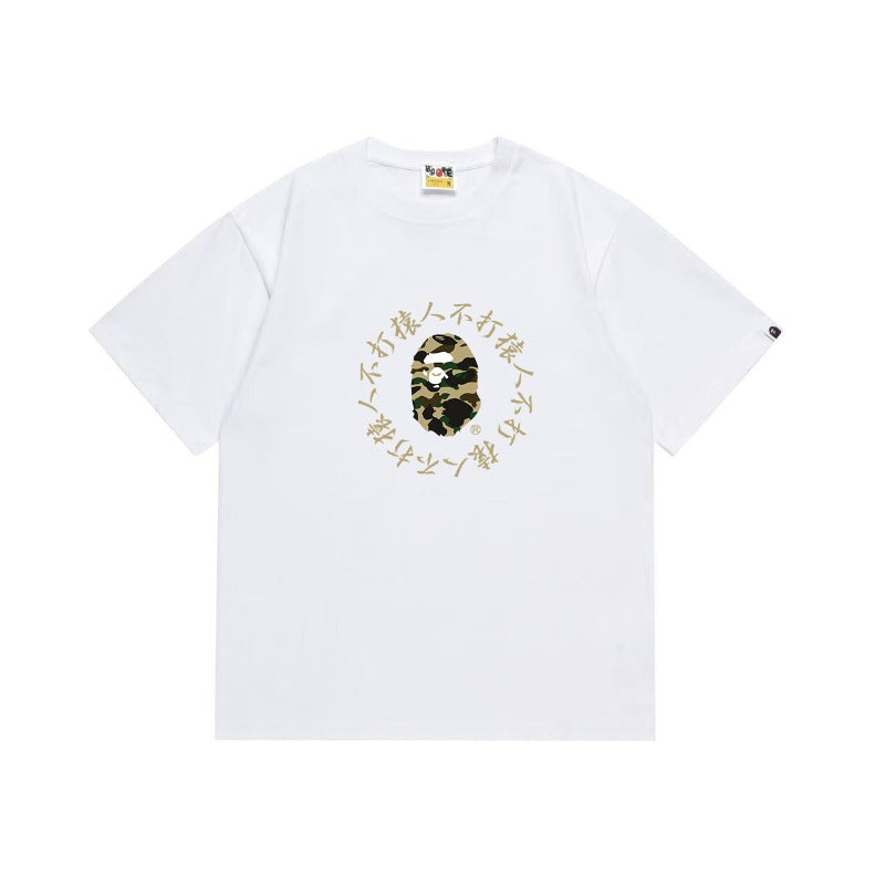 Bathing ape T Shirts