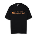 Gallery Dept T Shirts