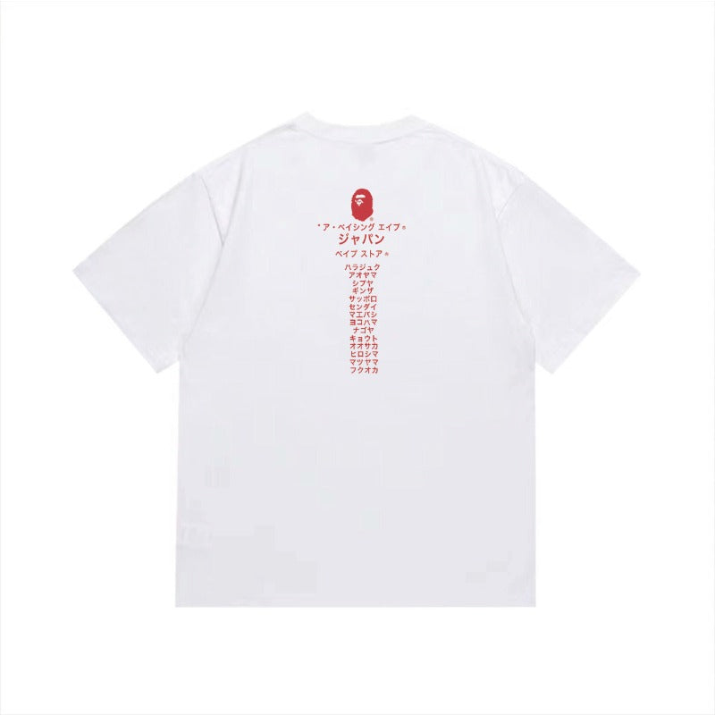 Bathing ape T Shirts