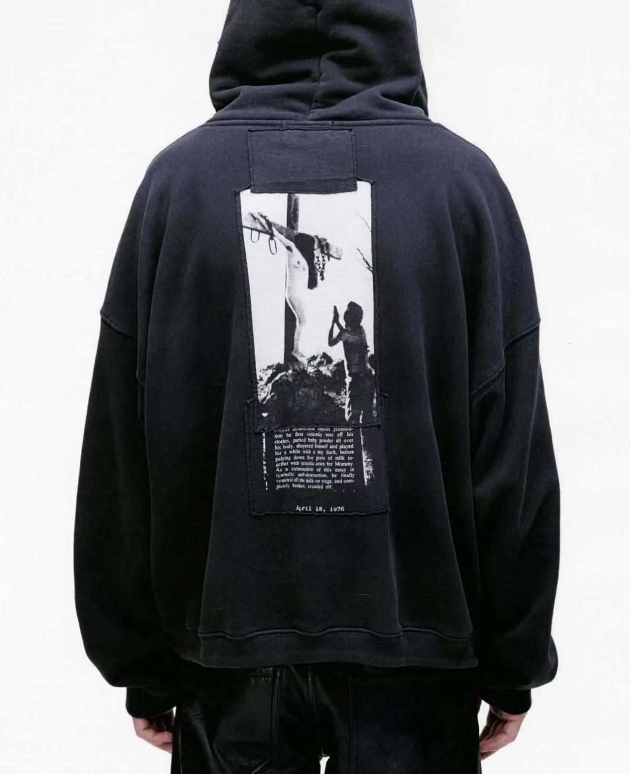 ERD Hoodie
