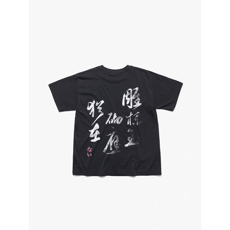 VTG T Shirts
