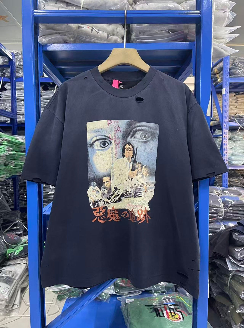 Paly Hollywood T Shirts