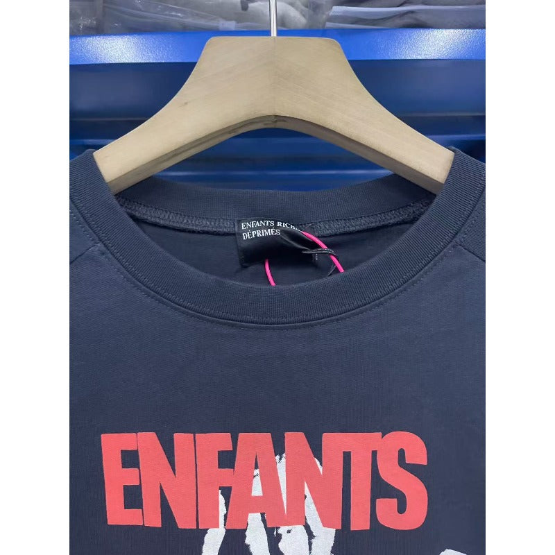 ERD T Shirts