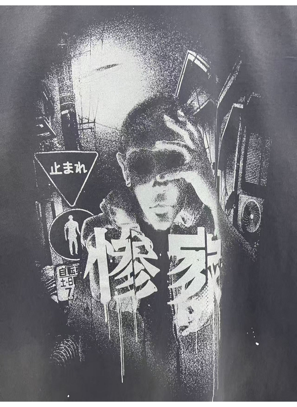 Saint Michael T Shirts
