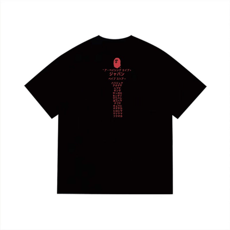 Bathing ape T Shirts