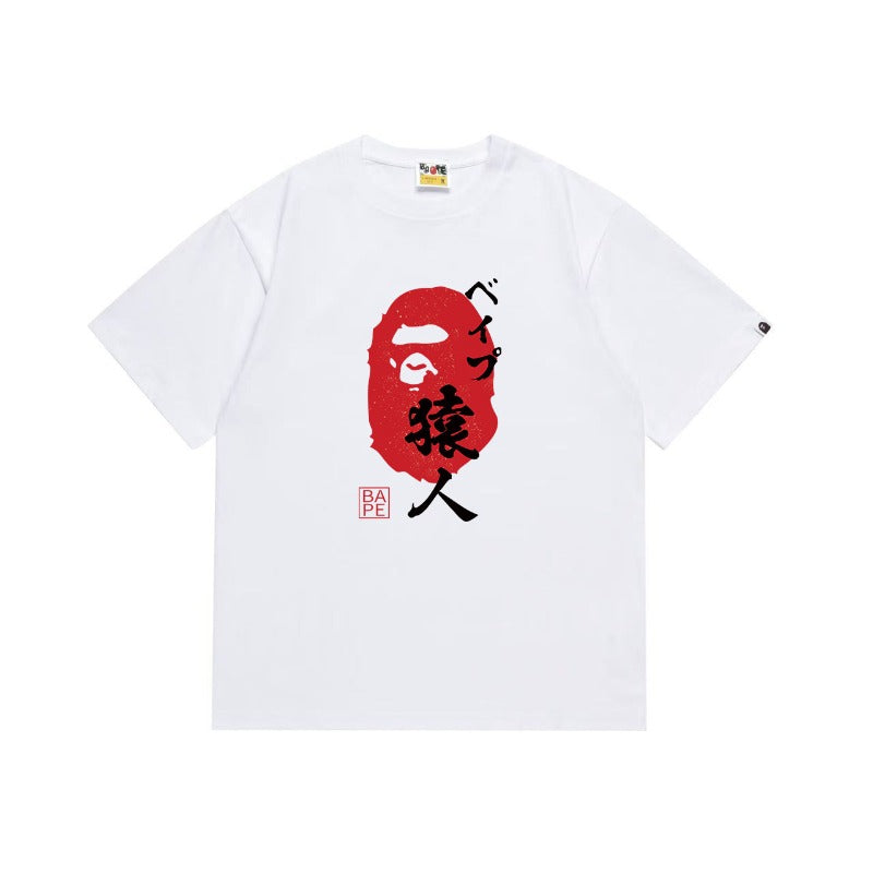 Bathing ape T Shirts
