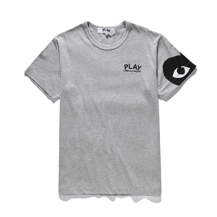 CDG Be Kind T Shirt