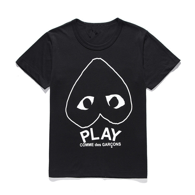 CDG Be Kind T Shirt