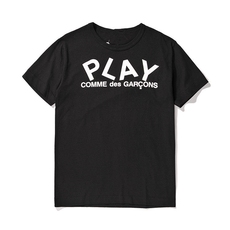 CDG Be Kind T Shirt