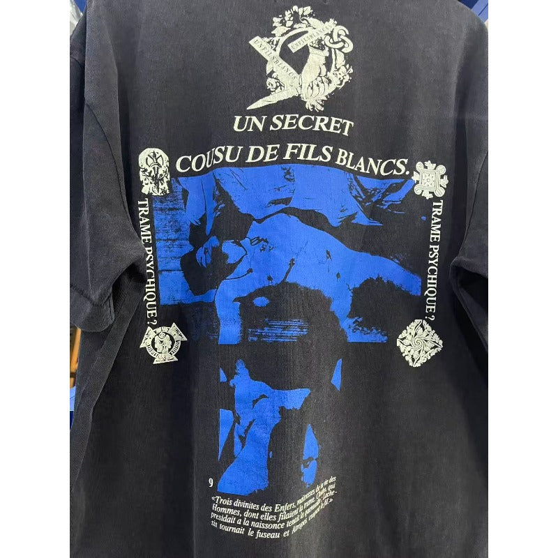 ERD T Shirts