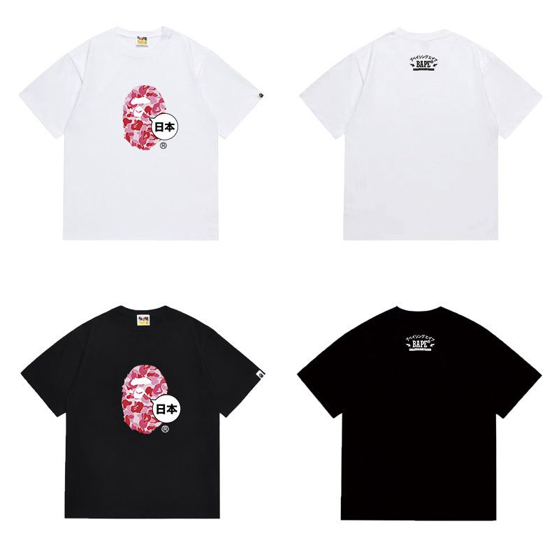 Bathing ape T Shirts