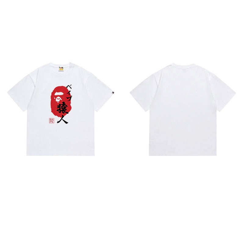 Bathing ape T Shirts