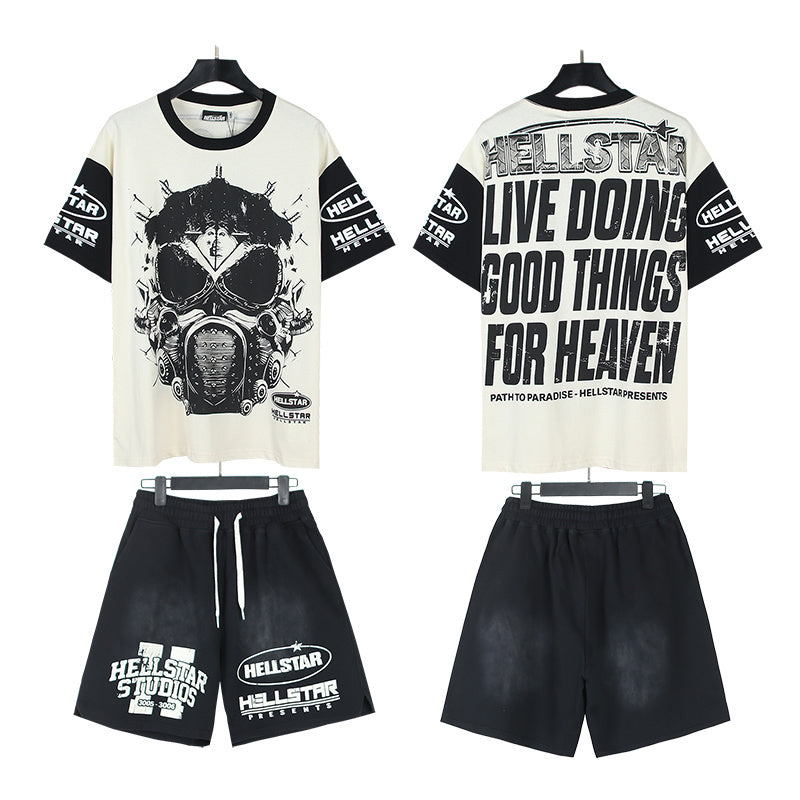 HS T-Shirt And Shorts Two-Piece Set