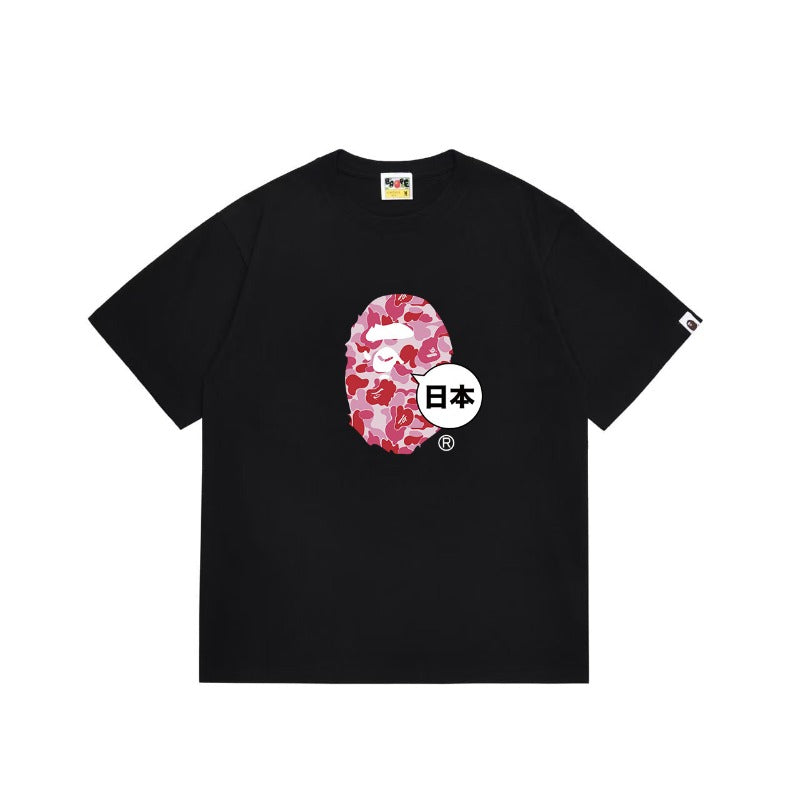 Bathing ape T Shirts