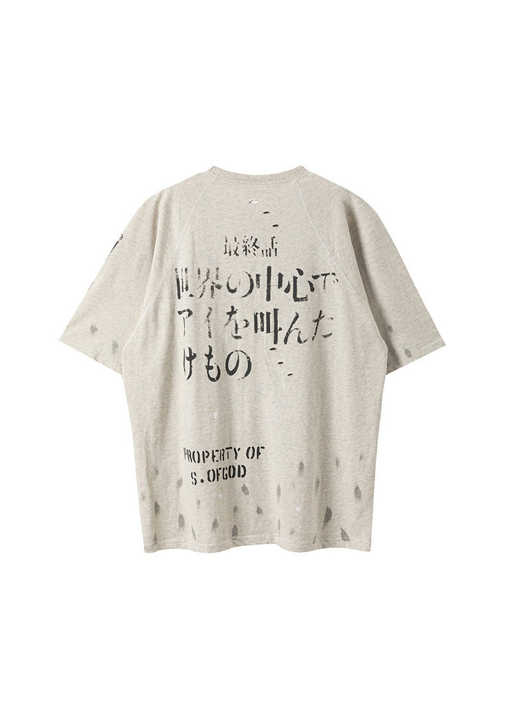 Saint Michael T Shirts