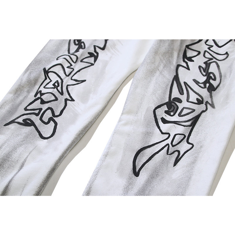 HS Sweatpants