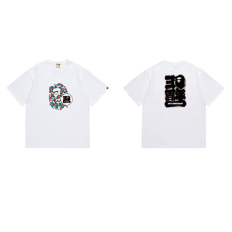 Bathing ape T Shirts