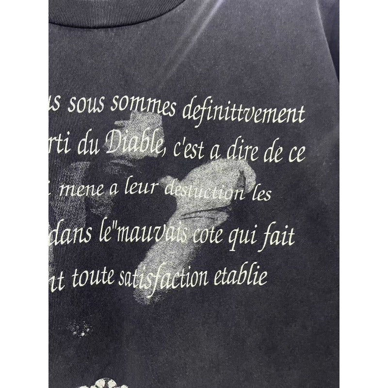ERD T Shirts
