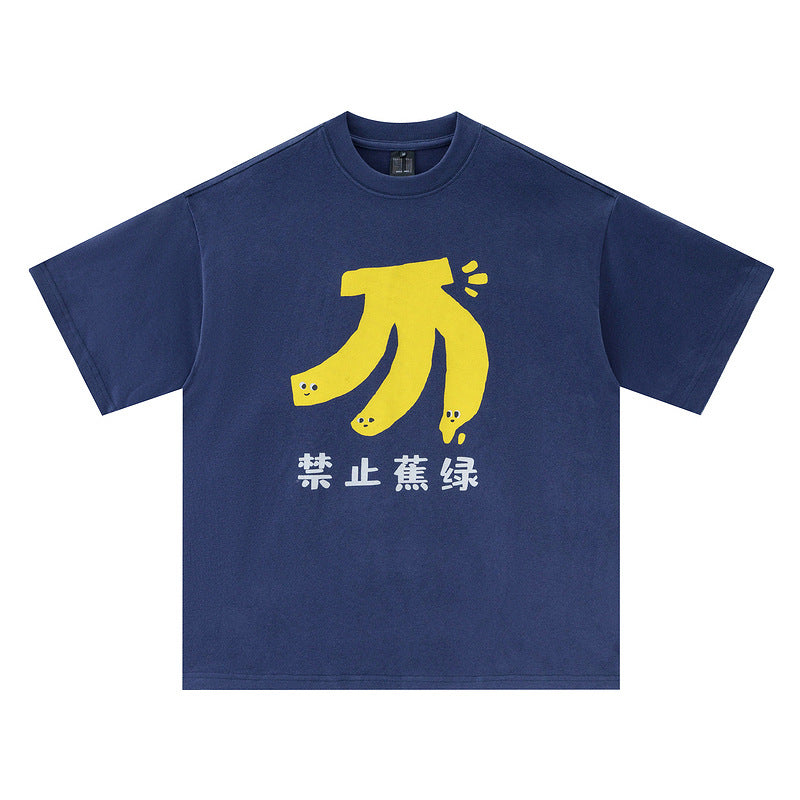 High-quality pure cotton banana green personalized printing