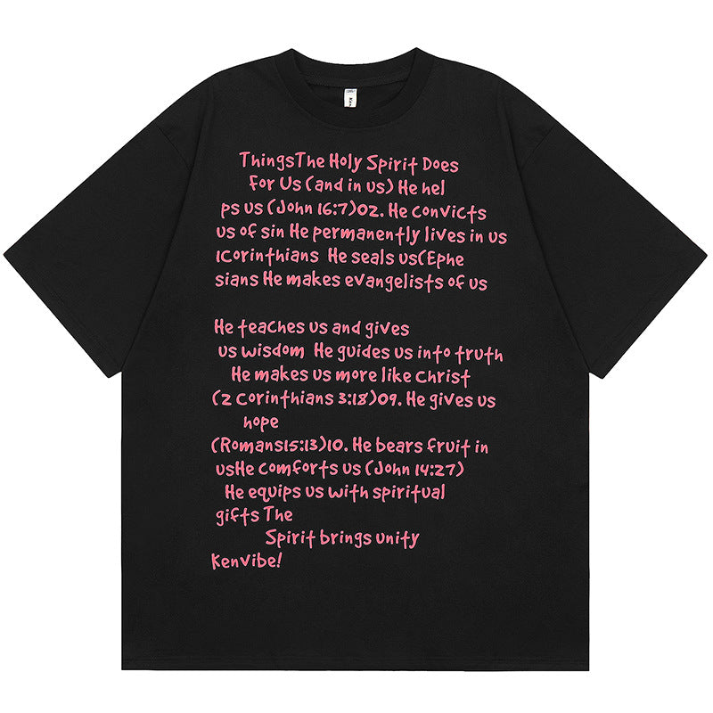 High-quality pure cotton T-shirt summer oversize casual