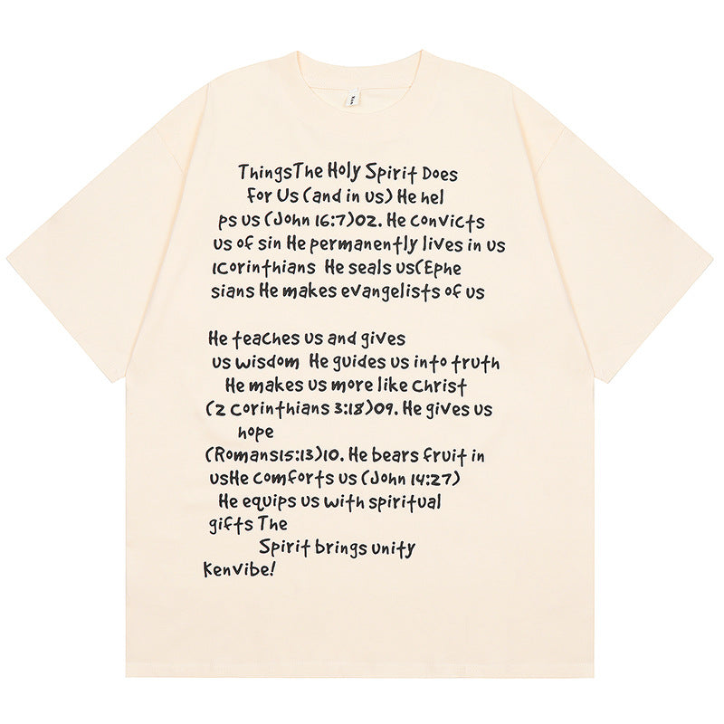 High-quality pure cotton T-shirt summer oversize casual