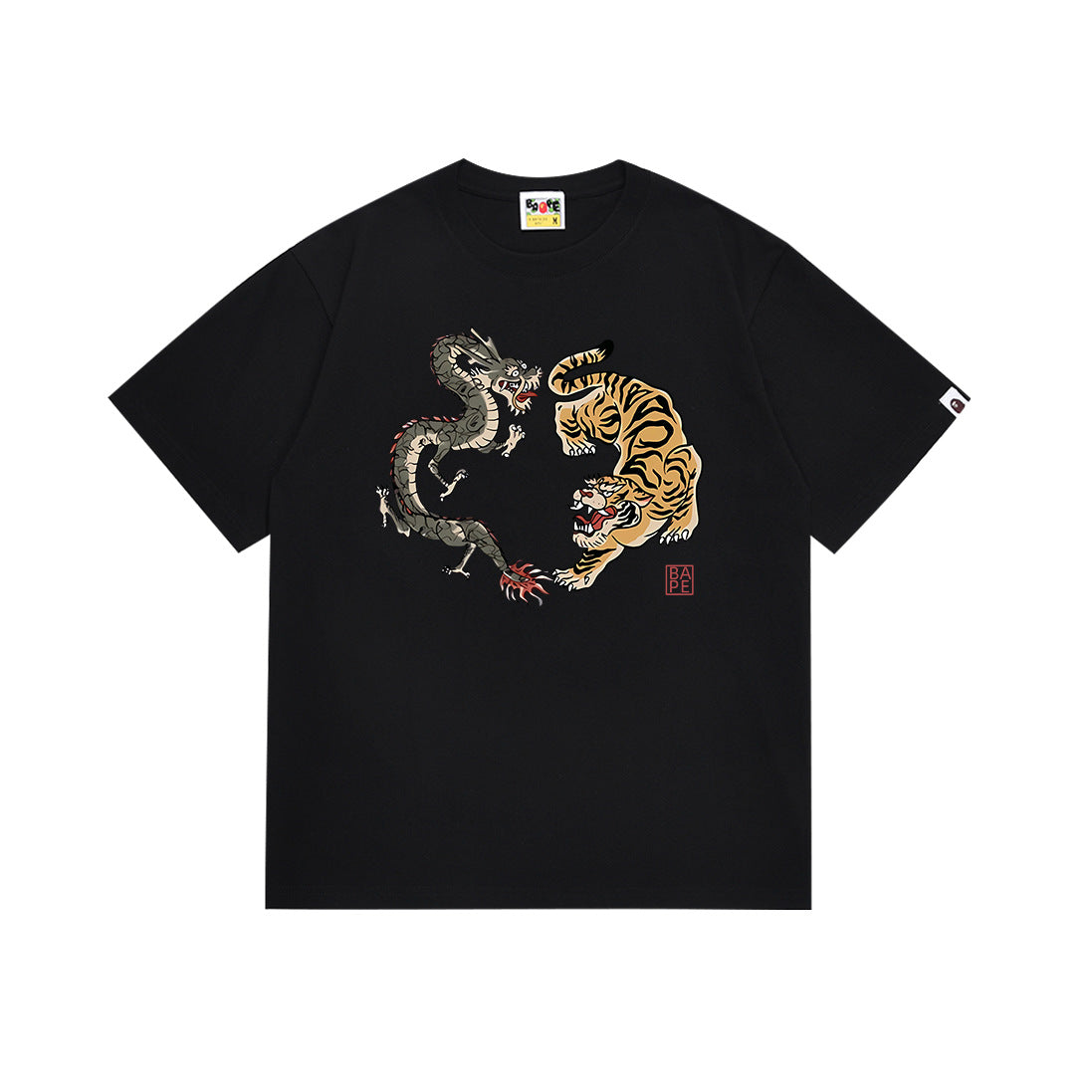 Bape Bathing Ape T Shirt