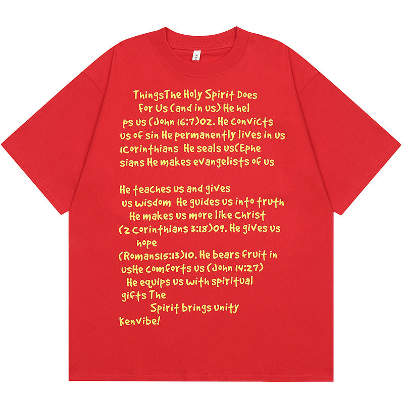 High-quality pure cotton T-shirt summer oversize casual