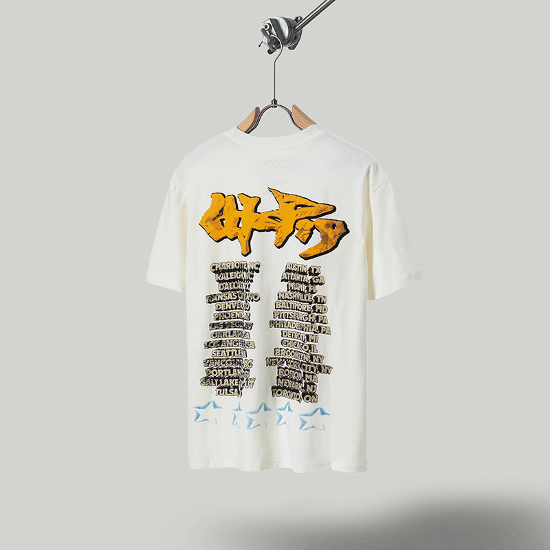 Travis Scott T-Shirt Travis Scott Utopia Tour Skull Soldier Casual Print Loose Short Sleeve