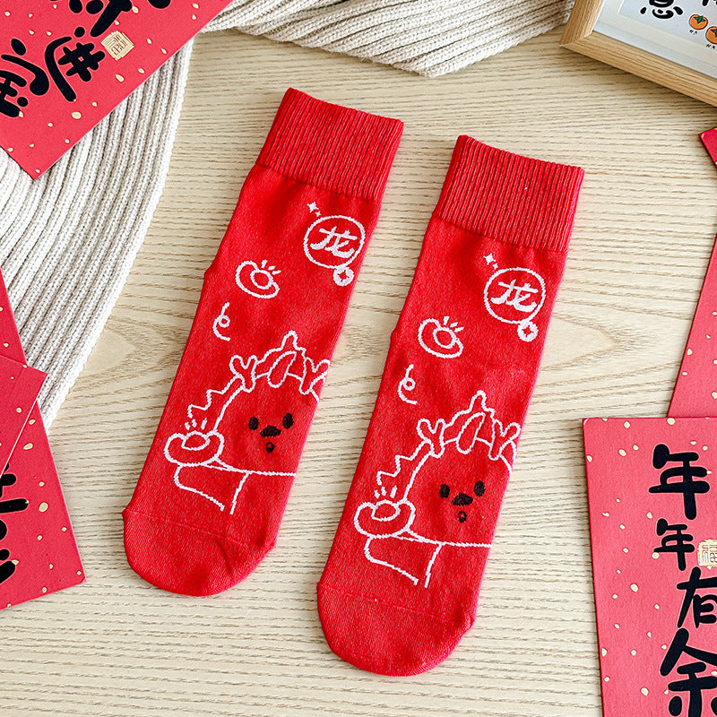 Men Socks autumn and winter tube boneless