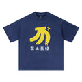 High-quality pure cotton banana green personalized printing