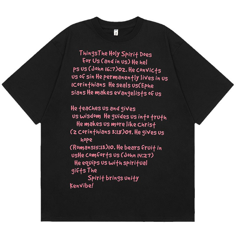 High-quality pure cotton T-shirt summer oversize casual