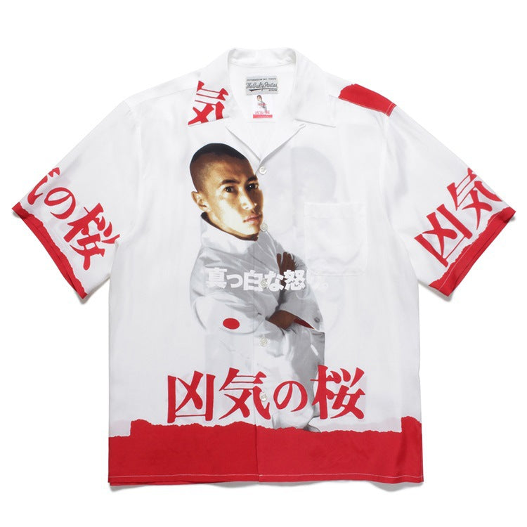 GUILTYPARTIES TIGER Shirts Sakura Wazuka Yosuke Sakura Hawaiian Short Sleeve Shirt Men