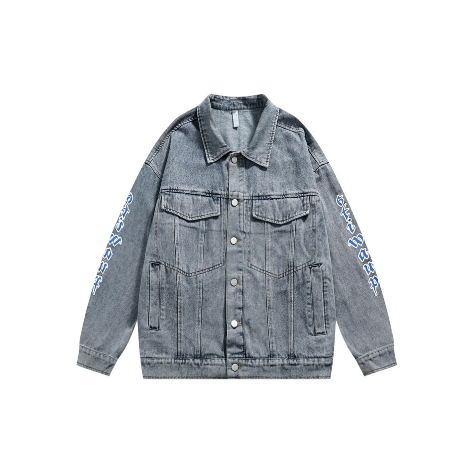 Unisex Jacket Washed Denim Jacket Printing Lapel Loose Overalls