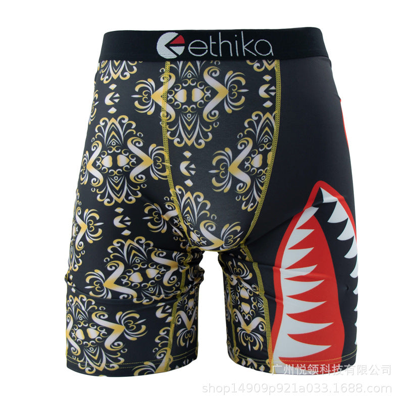 Ethika Boxer Briefs