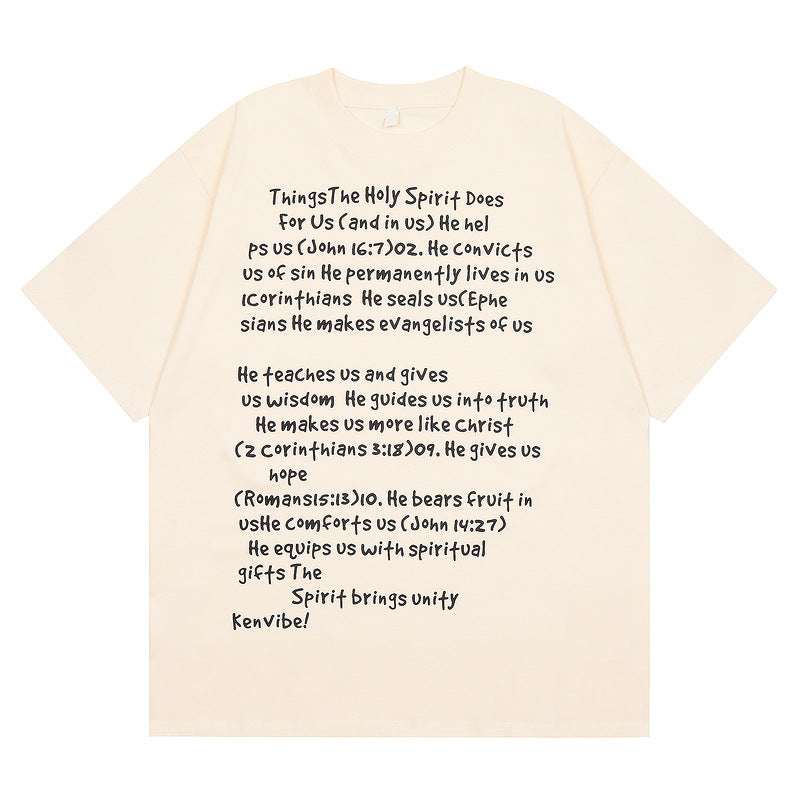 High-quality pure cotton T-shirt summer oversize casual