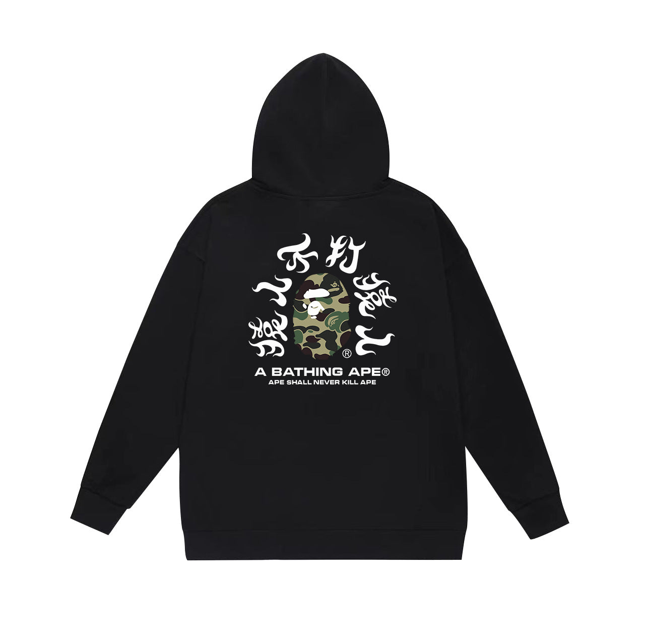 Bathing Ape Hoodie Fall/Winter Hooded Sweater (Part 2)