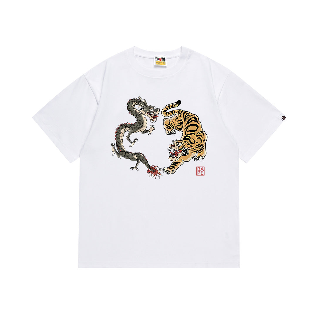 Bape Bathing Ape T Shirt