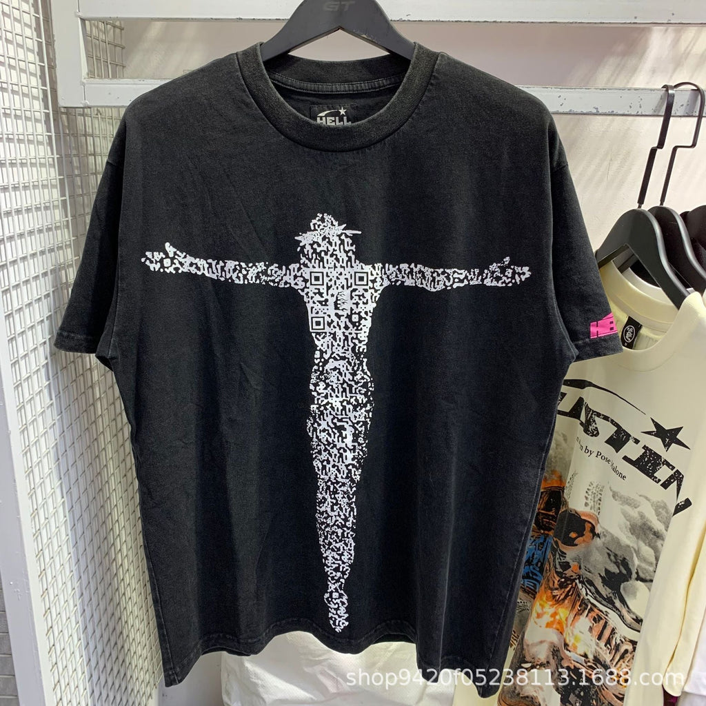 HS T Shirt