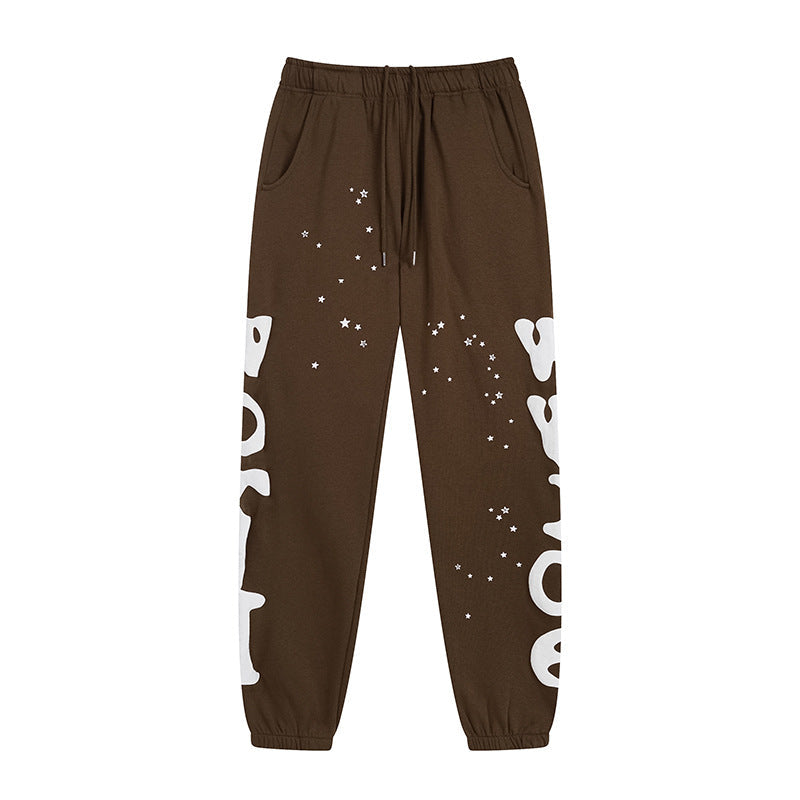 Sp5der Hoodie & Sweatpants Fleece-Lined Star Print