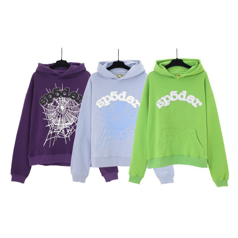 Sp5der Hoodie & Sweatpants £¨Need to be purchased separately£©
