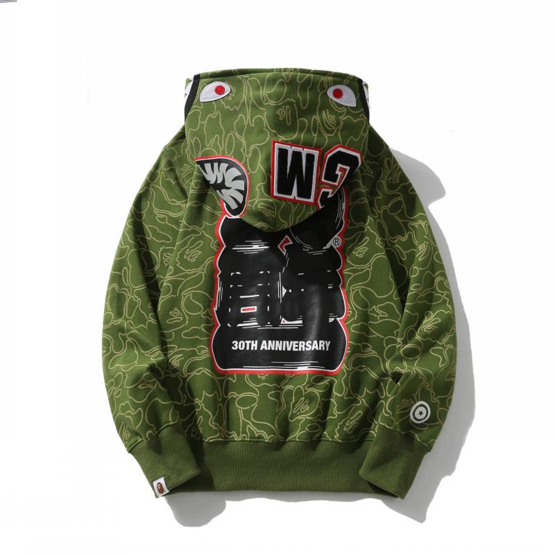 Bathing Ape Hoodie Camouflage Shark Head Zipper