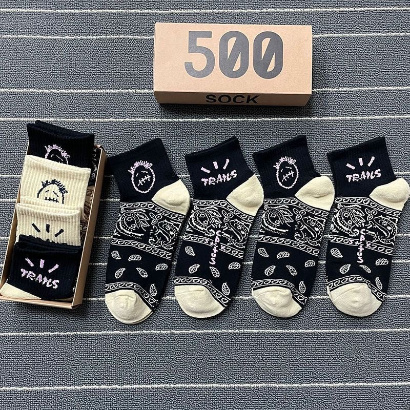 Men socks knee socks
