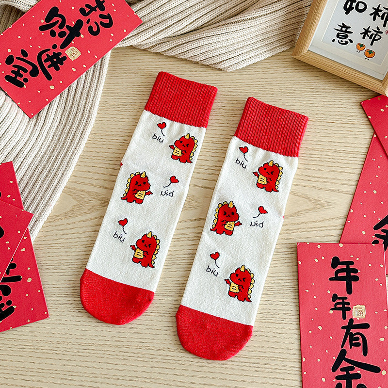 Men Socks autumn and winter tube boneless