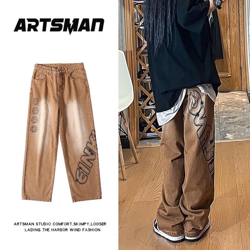 Men Jeans Vintage Brown Jeans Oversize Overalls