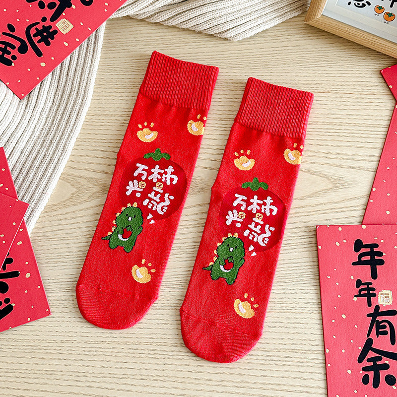 Men Socks autumn and winter tube boneless