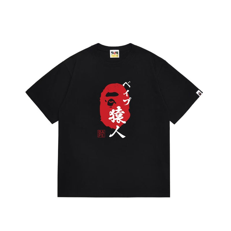 Bathing ape T Shirts