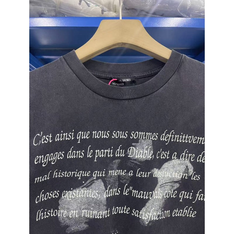 ERD T Shirts