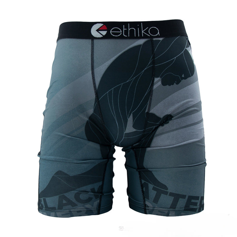 Ethika Boxer Briefs