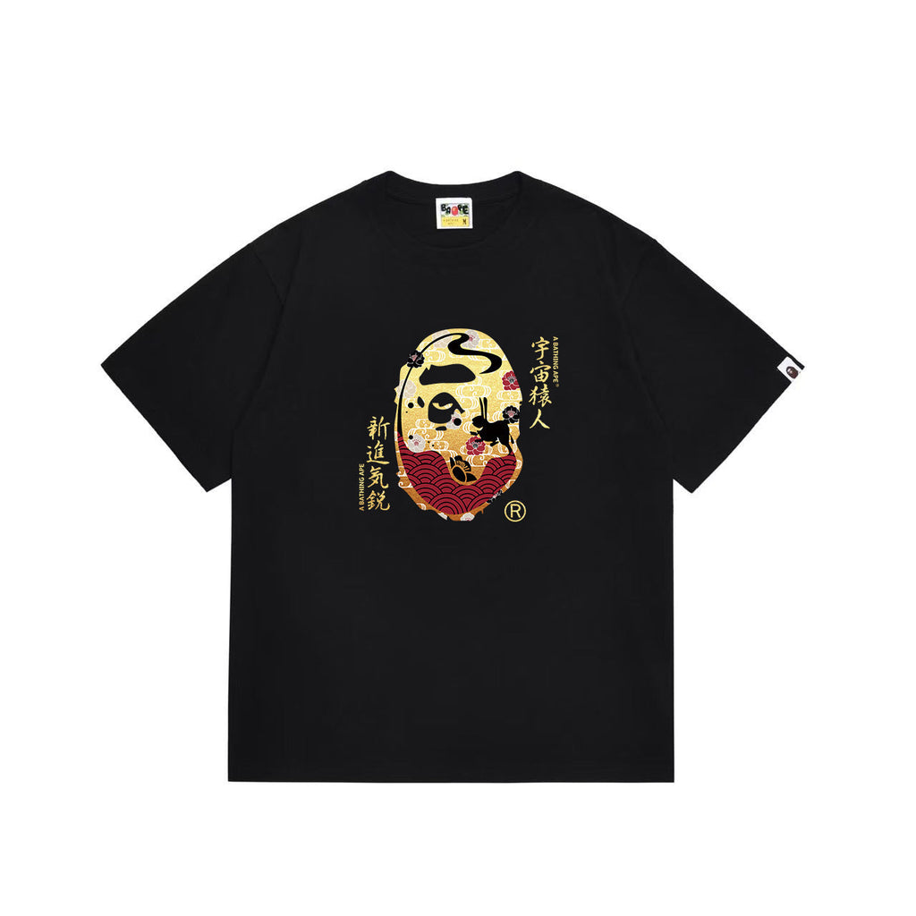Bathing ape T Shirts