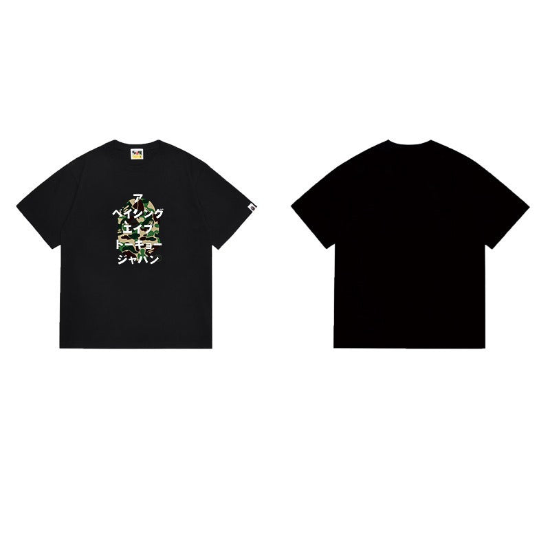 Bathing ape T Shirts